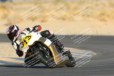 media/Apr-16-2022-CVMA (Sat) [[090b37c3ce]]/Race 15 500 Supersport-350 Supersport/